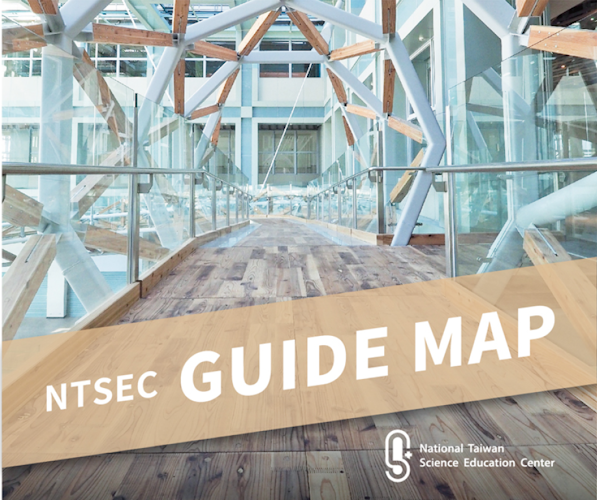 cover of the NTSEC guide map