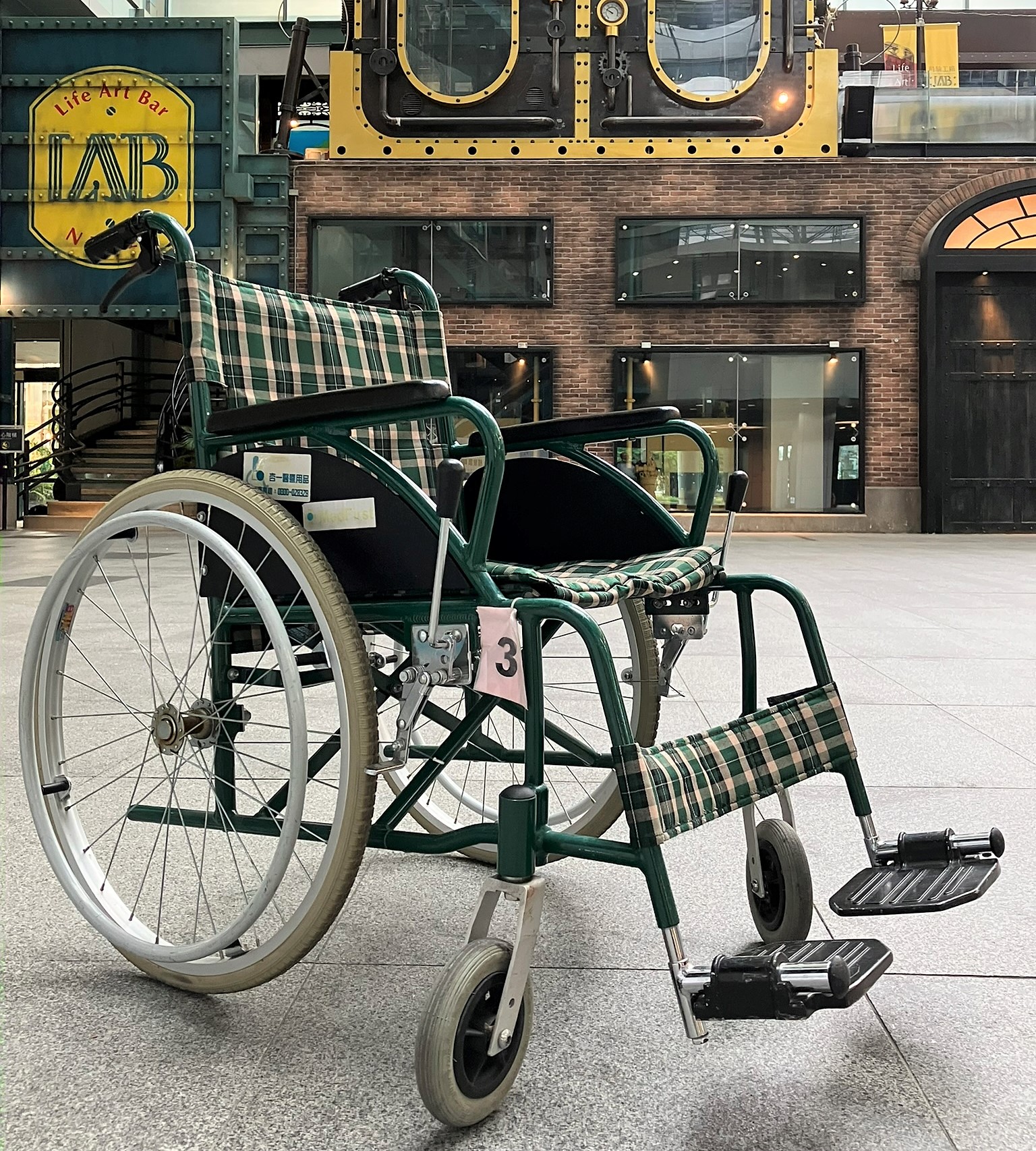 Free-to-Use wheelchair & baby cart